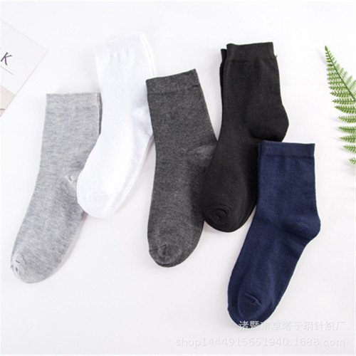 Polyester Cotton New Men‘s Business Socks Spring and Summer Solid Color Sports Mid-Calf Gift Stall Running Socks Factory Wholesale