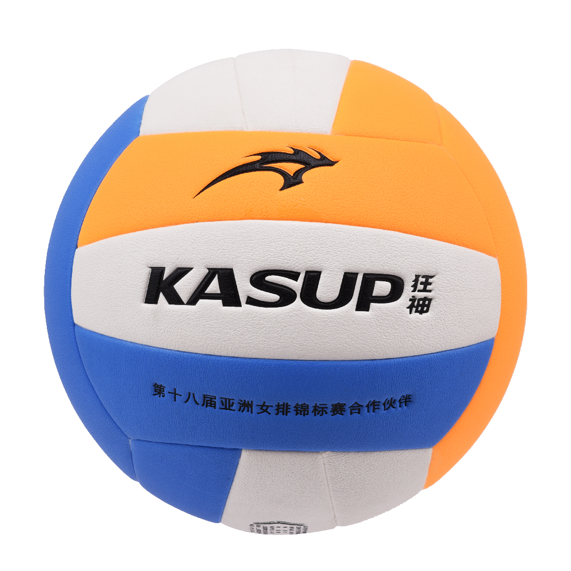狂神nl8466排球 5号pu 贴皮 吸塑 标准款_义乌市热脉文体用品有限公司