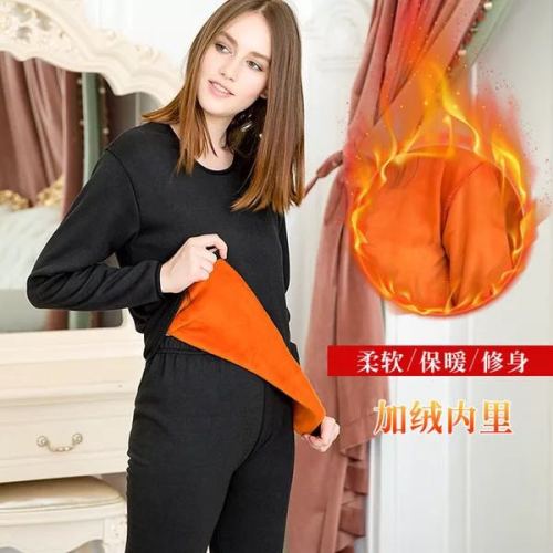new men‘s and women‘s fleece-lined thickened yellow velvet warm armor thermal underwear couple suit factory direct sales