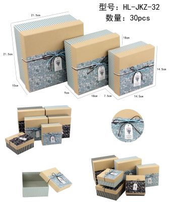 Simple special paper pattern gift box three pieces of kraft paper decal gift box for valentine's day