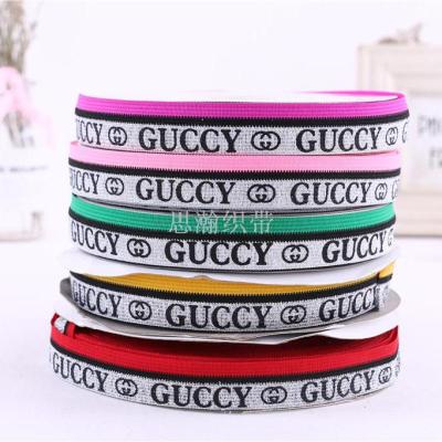 Fashion clothing ribbon, black and white letters printed ribbon clothing shoes and hats decorative tape thread ribbon
