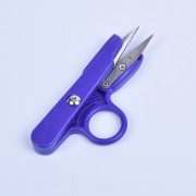 Yiwu Zhimin Scissors Firm_Yiwugo.com