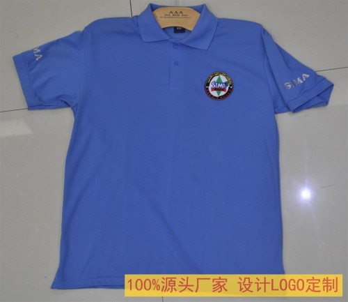 factory direct men‘s polo shirt vertical flip t-shirt overalls gift t-shirt