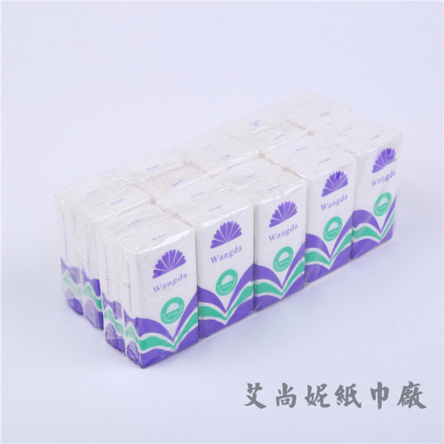 Factory Direct Sales Handkerchief Tissue Tissue Roll Paper Napkin Tissue Support OEM Tissue Toilet Paper
