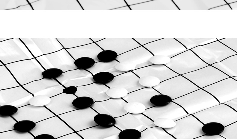 正品 狂神塑盒五子棋 附塑料纸棋盘 儿童益智游戏玩具五子棋 1329