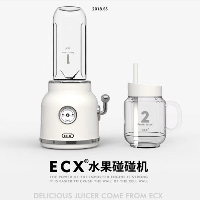Authentic ECX juicer - full automatic home portable ice cream maker fruit machine