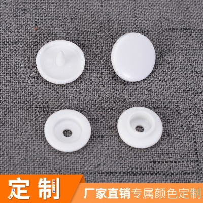 Manufacturers direct high-grade circular resin button four-button children's shirts color T3, T5 buttons wholesale