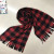 Double-sided velvet scarf men's warm plaid scarf men's and women's universal winter scarf