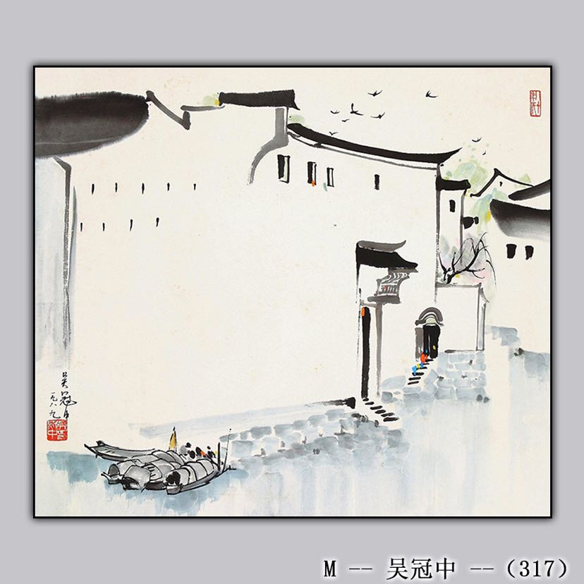 吴冠中作品 江南水水挂画 徽派酒店装饰画