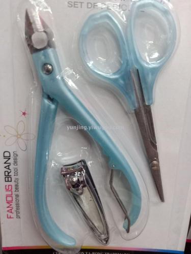 new nail supplies nail beauty set nail scissors nail clippers manicure tools set manicure tools