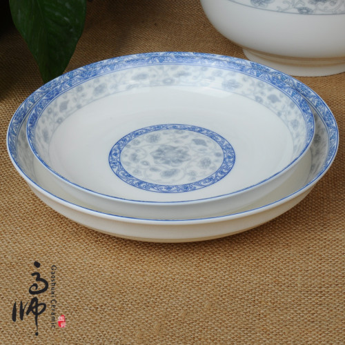 fashion soup plate dish fruit plate custom bone china glaze color cyan