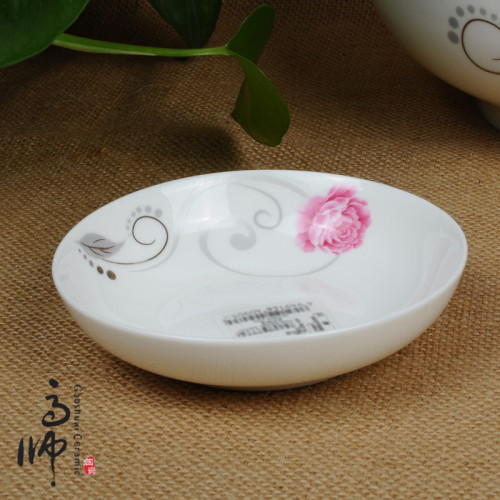 .25-Inch Ceramic Plate Glazed Color Plate Multi-Purpose Dipping Seasoning Small Dish Bowl Chopsticks Plate 