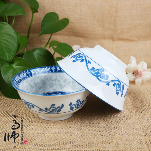 ceramic 4.75-inch bowl spoon bowl chopsticks tableware set customized new bone china bowl plate
