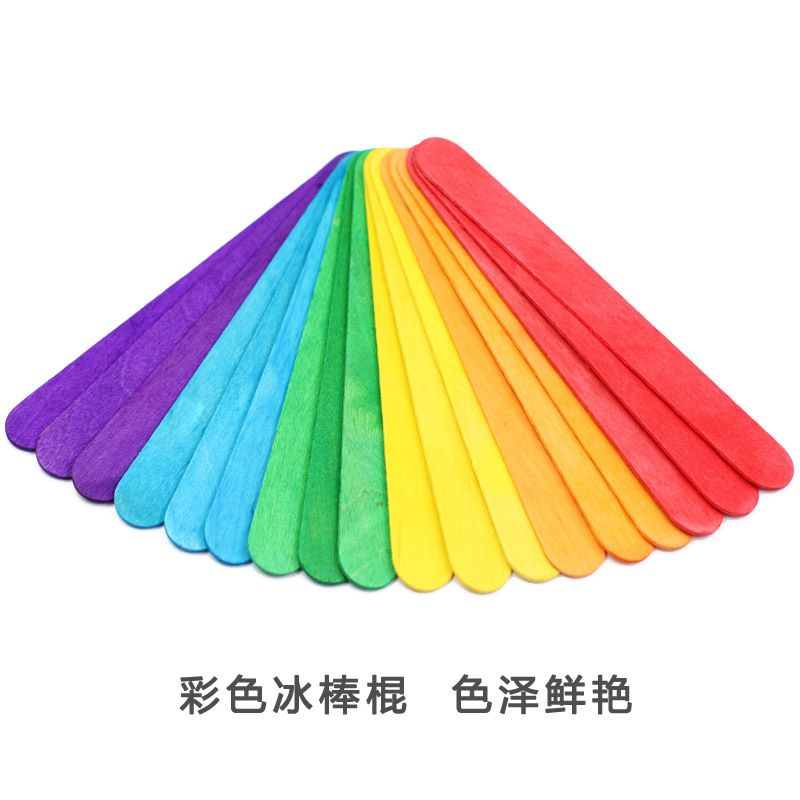 114/150 colorful ice cream bars/tongue spatula birch ice bars kindergarten educational puzzle pieces