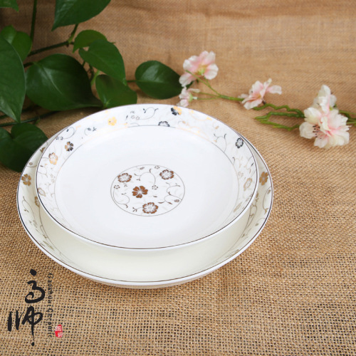 jingdezhen ceramic tableware 7-inch/8-inch fruit plate sun island fruit plate golden small flower bone china plate