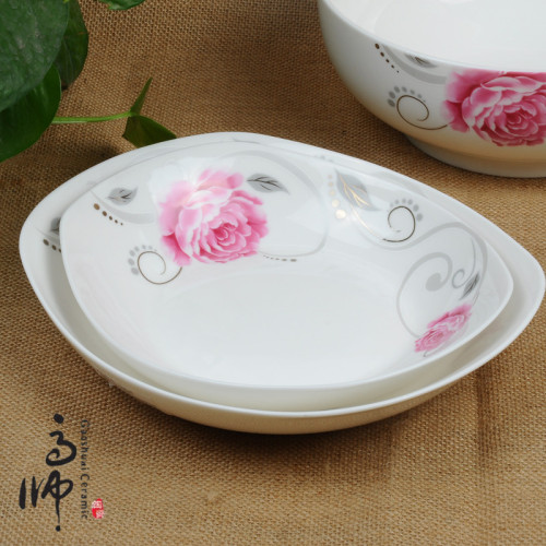 8/9 Inch Boat-Shaped Plate opposite Sex Plate Cold Dish Factory Direct Sale Special for Shopping Malls and Supermarkets