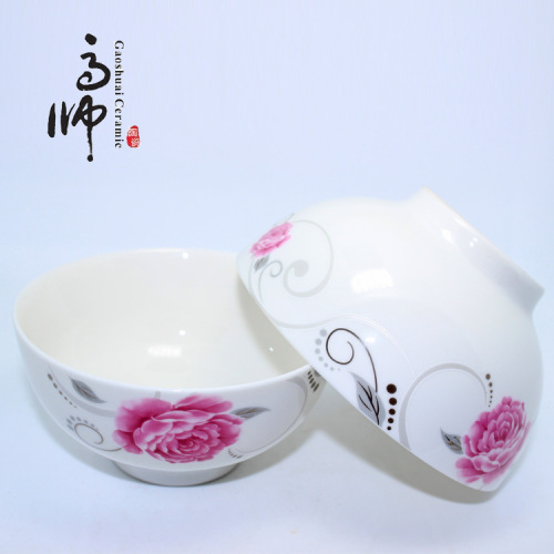 4.5 Inch/5 Inch Japanese Bowl Bone China Tableware Ceramic Bowl Rice Soup Bowl High Foot Anti-Scalding Bowl Factory Direct Sales