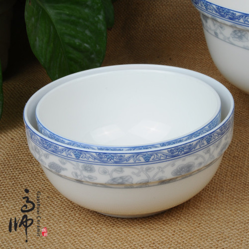4.5/5/6/7/8-Inch Ceramic Bowl Ceramic Bowl Bone China Gift Wedding Supplies Tableware round Can Be Customized