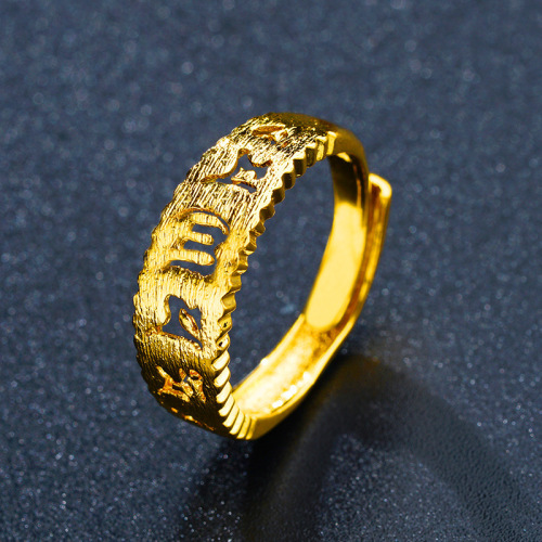 Wholesale Open Six Words Mantra Gold Plated Ring Female Vietnam Placer Gold Six Words Motto Men 24K Imitation Gold Man‘s Ring