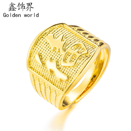 factory direct sales reverse die opening large man‘s ring yellow copper plating yellow gold ring plated 24k real gold ring