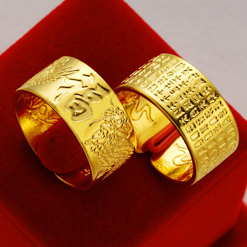 wholesale 10mm six-word mantra heart sutra open ring vietnam sand gold ring ring men‘s buddhist belief wear