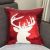 Mermaid Double Sequin Pillow Case Christmas Snowflake Reindeer Pillowcase Home Sofa Car Cushion Cover Without Core