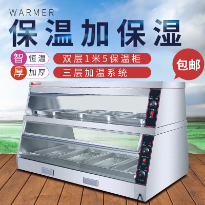 Commercial insulated cabinet commercial hamburger Fried chicken display cabinet two layers egg tart insulation machine