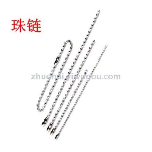 metal bead chain 12cm spot nickel color 1 pack 1，000