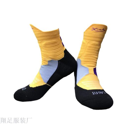 men professional basketball socks spring and summer new wear-resistant comfortable protection wrapped sports socks