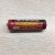 No.5 battery AA carbon battery no.5 ordinary dry battery toy battery 1.5v toy battery wholesale