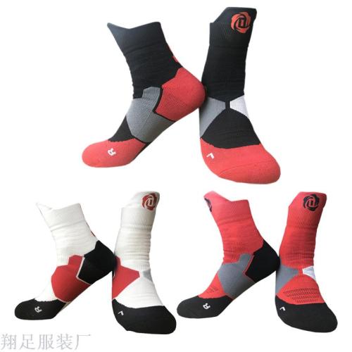 basketball socks professional outdoor sports socks towel bottom running socks men‘s thick towel socks
