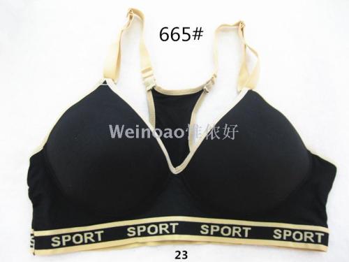 Women‘s Sports Bra Running Vest Beauty Back Quick-Drying Underwear Multi-Color Optional 