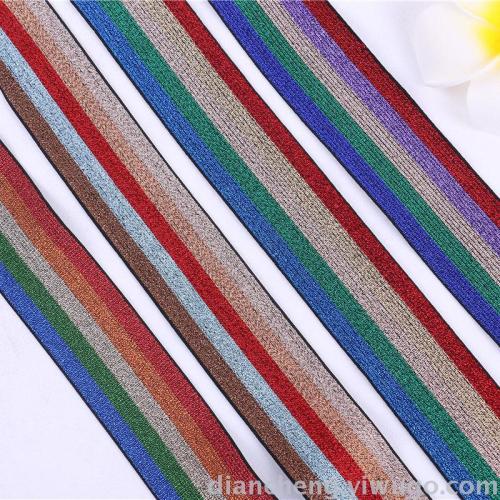 Colorful Rainbow Elastic Band Woven Elastic Tape Gold and Silver Wire 4cm