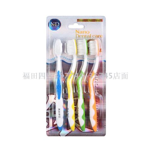 exported to south korea nano gold filament soft hair adult toothbrush