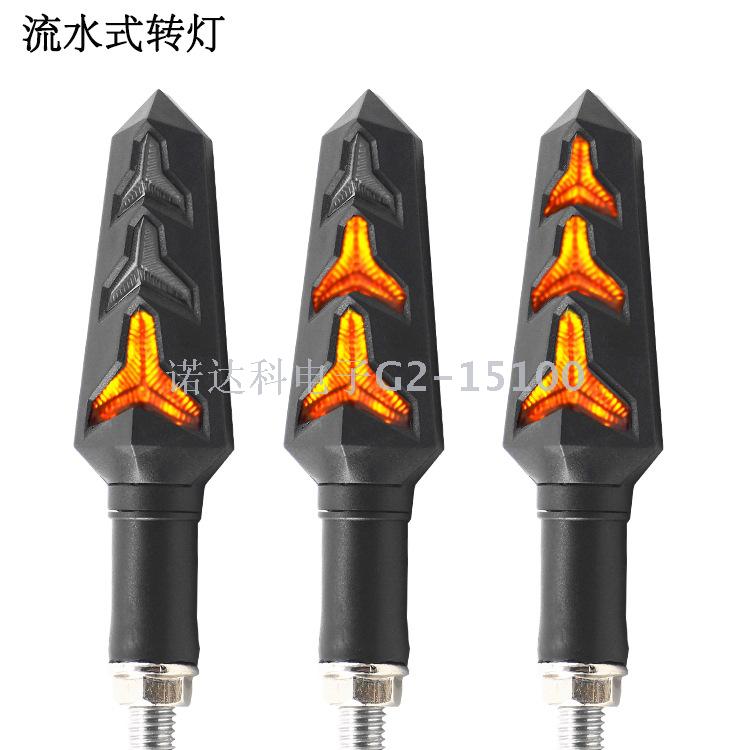 Manufacturers direct motorcycle motor car new LED lamborghini lamborghini signal lamp