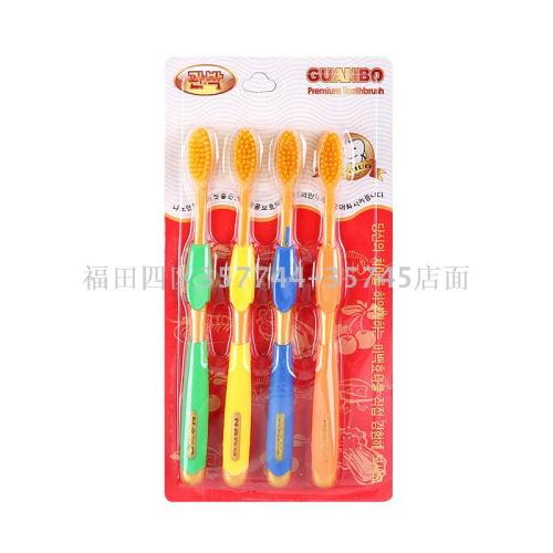 wholesale south korea nano4p golden gum care soft hair teeth four discount adult set toothbrush