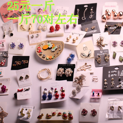 25 yuan a catty wholesale alloy earring Earrings Korean