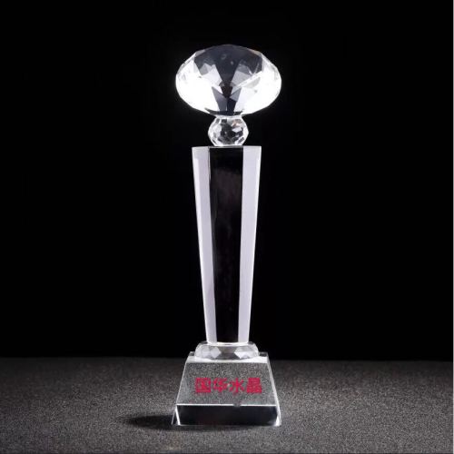 Crystal Diamond Trophy 