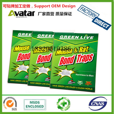 Green Treet – Mouse & Rat Glue Board – Terminix Pakistan