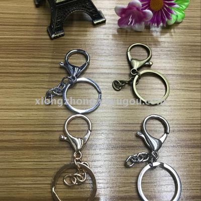 key ring with chain and lobster clasp