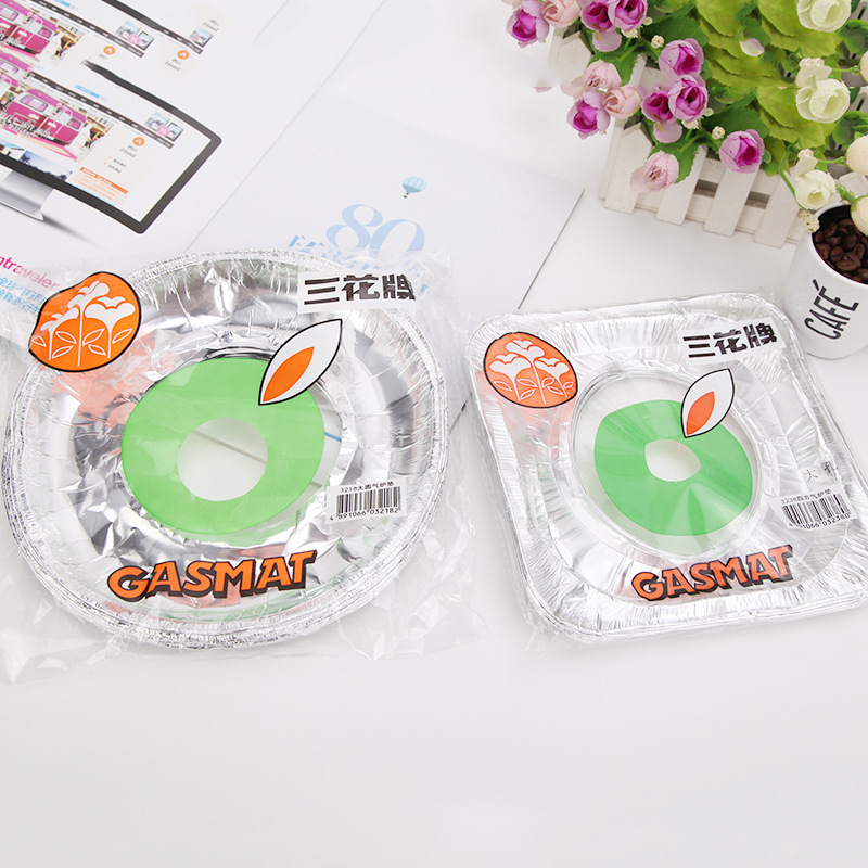 Aluminum foil  oil proof pan cleaning pad 10 pieces of aluminum foil for gasburner head gasket