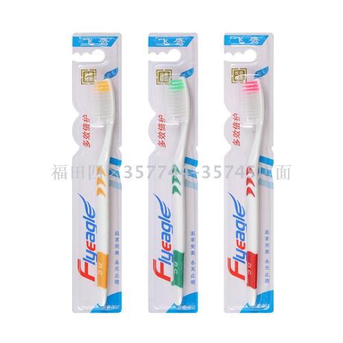 Flying Eagle 928 Filament Soft Hair Adult Toothbrush Low Price Promotion 300 Pcs/Box