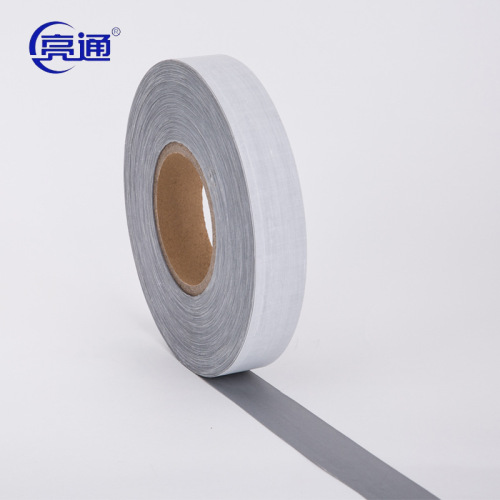 highlight reflective polyester fabric reflective tape highlight chemical fiber reflective strip can be split