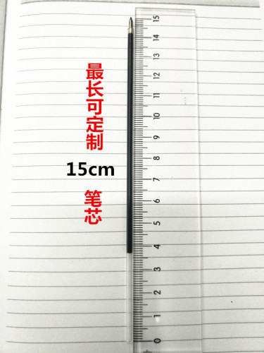 Super Long Ballpoint Pen Oil Pen Ballpoint Pen 0.7mm Refill Oily 150mm Refill Positioning Universal Customizable Refill