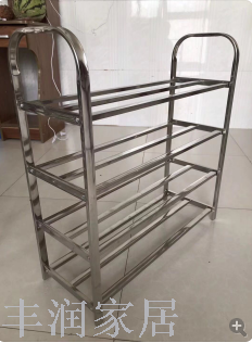 Shoe Rack Stainless Steel Square Tube 4 Layers