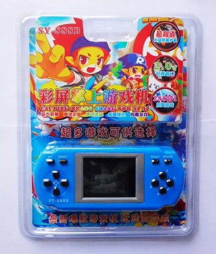 288-in-1 color screen game machine
