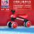 Children's balance car pedal-less scooter strobe car 1-3 year old toy  baby scooter