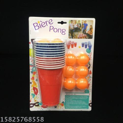 Game Beer Cup Set Party Game Table Tennis Set
