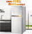 149L small refrigerator for two-door household refrigeration dormitory office mini refrigerator