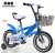 Bicycle buggy children's bicycle 121416 new bicycle with bicycle basket
